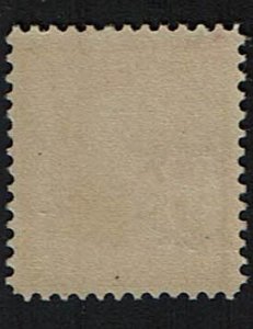 Scott #369 VF-OG-LH.