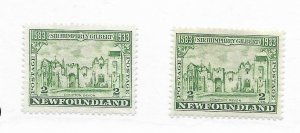 Newfoundland #213 MH - Stamp RANDOM PICK 1EA