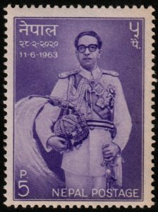 ✔️ NEPAL 1963 - KING MAHENDRA - SC.  167 MNH ** [1KHN4]