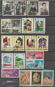 COLLECTION LOT # 12L FUJEIRA 41 STAMPS CLEARANCE