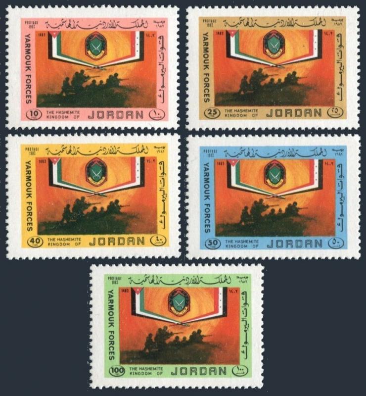 Jordan 1118-1122,1123 Blatt, Mnh.michel 1187-1191, Bl.45. Yarmouk Kräfte, 1982