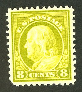 U.S. #508 MINT OG HR