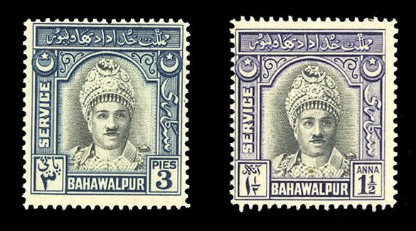 Pakistan - Bahawalpur #O14-15 Cat$32, 1945 3p and 1 1/2a, lightly hinged