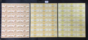 PHILIPPINES US STAMPS # 3 DOCUMENTING SHEET 2NH/1 NO GUM $ LOT #1432