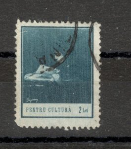 ROMANIA - REVENUE STAMP, 2L - Pentru Cultura