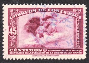 Costa Rica Scott C97 F to VF used.  FREE...