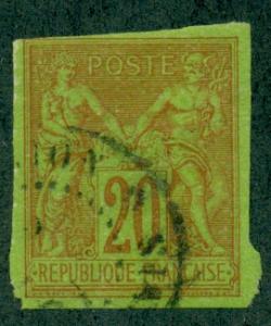 French Colonies #43  Used F  Scott $17.50