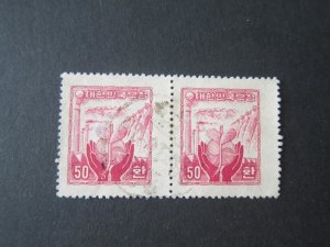 Korea 1955 Sc 212 FU