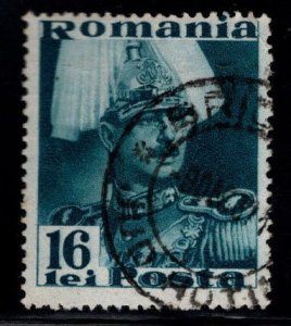 Romania Scott 458 Used stamp