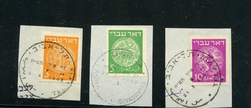 ISRAEL SCOTT #1a/3b USED SINGLES ON PIECES