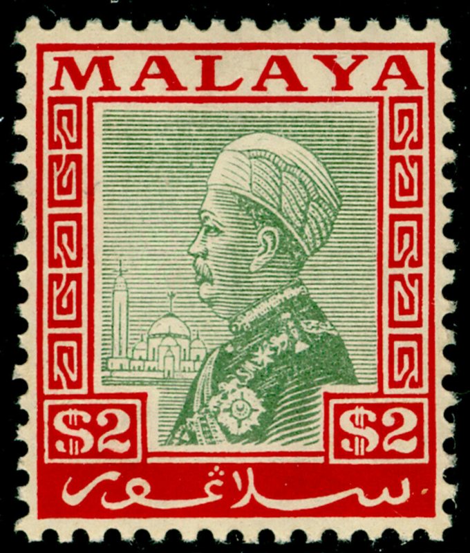 MALAYSIA - Selangor SG84, $2 green & scarlet, NH MINT. Cat £38.