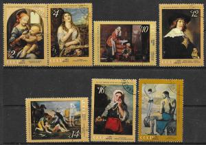 Russia #3867-3873 Paintings Set complete    (U) CV$1.75