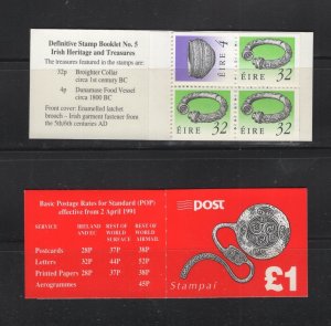 Ireland #SB46/Scott #781c (1994 Archeology booklet #5) VFMNH CV $6.50