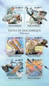 Mozambique - Pelican Birds - 6 Stamp  Sheet 13A-749