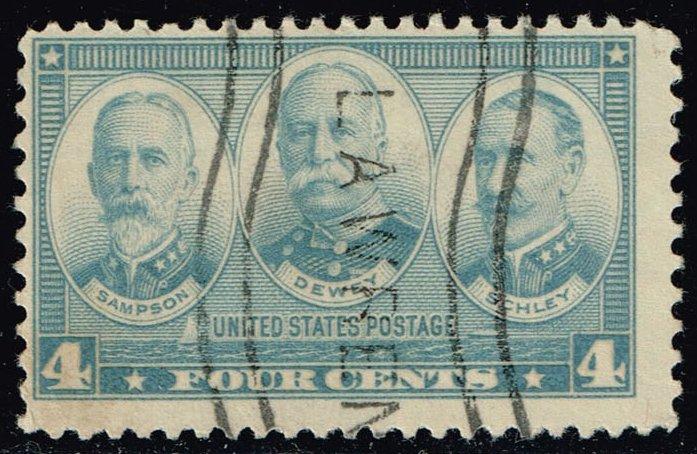 US #793 Admirals Samson; Dewey and Schley; Used (0.25)