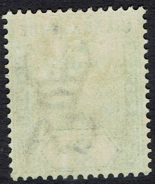 SIERRA LEONE 1896 QV KEY TYPE 2/- 