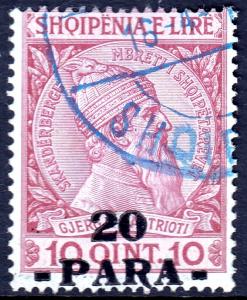 Albania - Scott #49 - Used - SCV $4.25