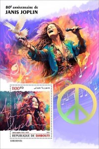 2024 03 - DJIBOUTI - JANIS JOPLIN      1V  complet set    MNH **