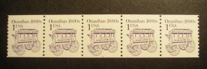 Scott 2225b, 1c Omnibus, PNC5 #2, dull gum, MNH Transportation Coil Beauty