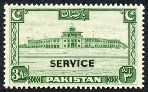 Pakistan SGO20 3a Green with T02 Opt U/M