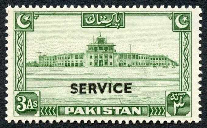 Pakistan SGO20 3a Green with T02 Opt U/M