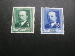 GERMANY 1940 SC B186-7 BEHRING MNH VF/XF 15 EUROS (115)