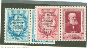 Belgium #B521-B522 Unused Single (Complete Set)