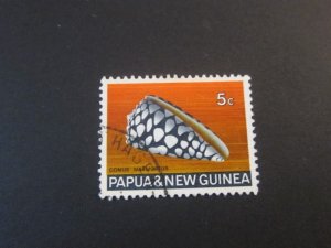 Papua New Guinea 1968 Sc 268 FU