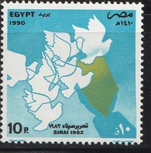 Egypt 1990 Sinai Liberation 8th Anniv Sc 1419 MNH A4442