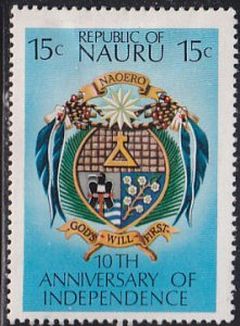 Nauru 159 Coat of Arms 1978