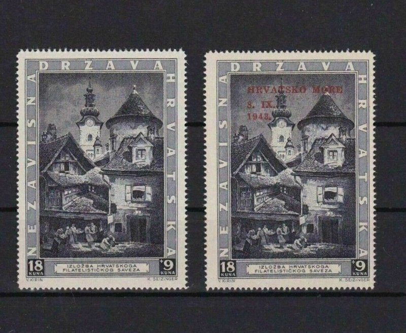 CROATIA 1943 ZAGREB PHILATELIC EXHIBITION  MINT NEVER HINGED STAMPS R3878