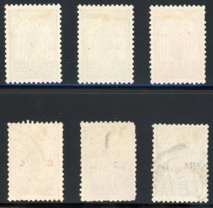 Portugal 1931 Nuno Alvarez Pereira Sc# 534-539, Mi# 559-564 Used VF Scarce Set⚡️