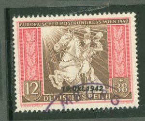 Germany #B214 Used Single