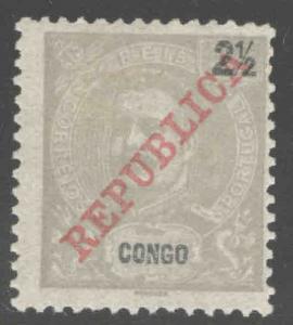 Portuguese Congo Scott 60 MH*