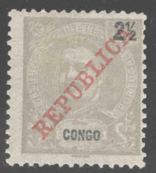 Portuguese Congo Scott 60 MH*