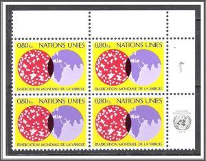 United Nations Geneva #74 Inscription Block MNH