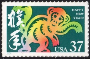 SC#3832 37¢ Year of the Monkey Single (2004) SA