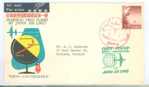 Japan C39 1954 First flight cover from Tokyo to San Francisco