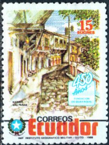 Ecuador  #1153   Used