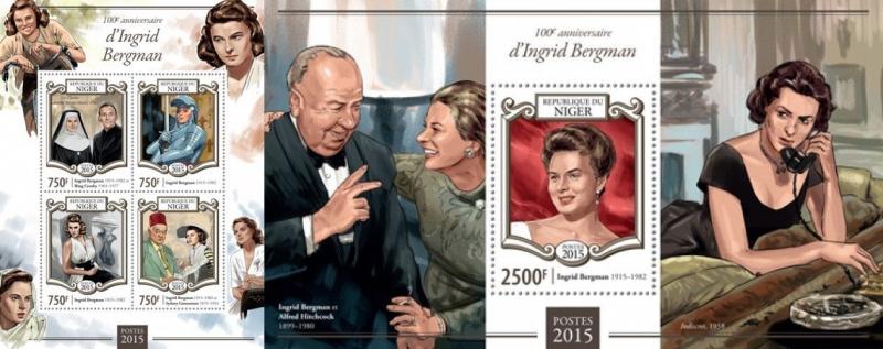 Z08 NIG15106ab Niger 2015 Ingrid Bergman SET Postfrisch ** MNH