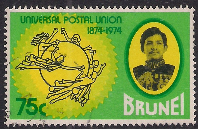 Brunei 1974 QE2 75ct Universal Postal Union used ( F687 )