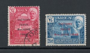 Aden Quaiti State of Shihr 1946 Victory Overprint Scott # 12 -13 Used