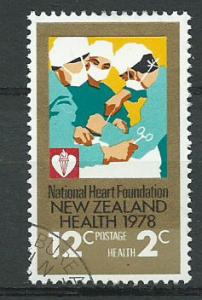 New Zealand SG 1180  Philatelic Bureau Cancel