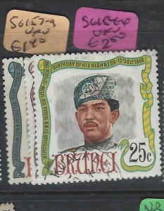 BRUNEI (P2601B) SULTAN   SG 154-6    VFU