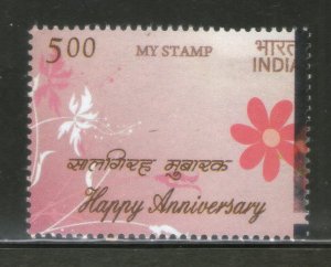 India 2017 Happy Anniversary Greetings Rose My Stamp MNH # 1095