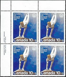 CANADA   #B11 MNH UPPER LEFT PLATE BLOCK  (1)