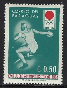 Paraguay 795 MNH Z9571-3