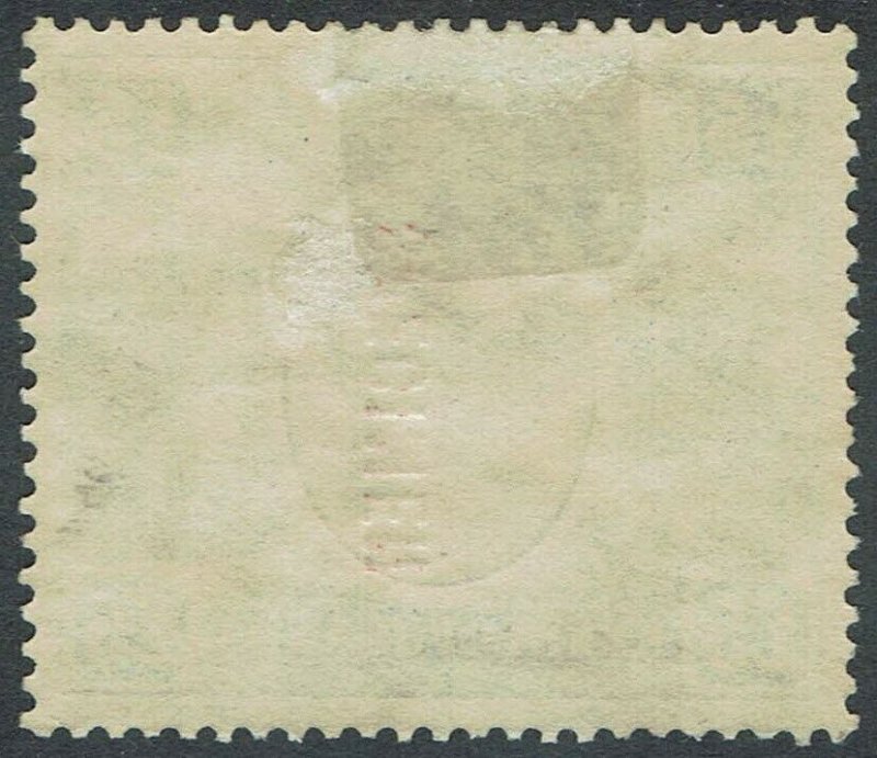 KENYA AND UGANDA 1922 KGV SPECIMEN 5 POUNDS 