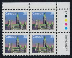 Canada 1165ii TR Plate Block MNH Houses of Parliament