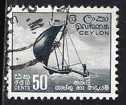 CEYLON - SRI LANKA - #352 - USED -1958 - Item CEYLON058